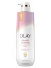 Olay Intensely Hydrating Hyaluronic Serum Body Wash 20fl oz / 591ml