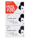 Kojie San Skin Lightening Soap (Kojic Acid Soap) 100G Pack Of 3